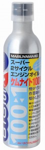 丸山製作所 BIGM(丸山製作所) 刈払機純正オイル ケムナイト100ミニ 300ml 637826