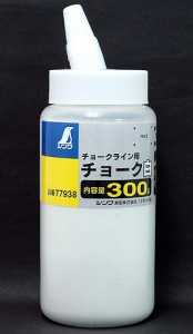 シンワ測定 チョーク チョークライン用 300g 白 77938