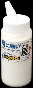 シンワ測定 チョーク チョークライン用 屋外 200g 白 77954