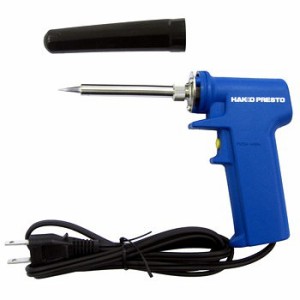 白光 白光 HAKKO(ハッコー) はんだこてプレスト No.985-01 ガンタイプ キャップ付 AC100V 50/60Hz【送料無料】