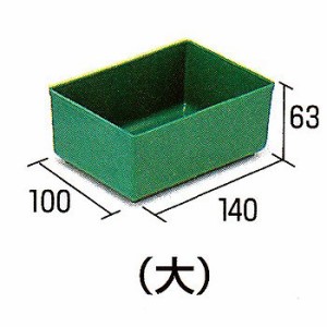 リングスター リングスター SPボックス 大