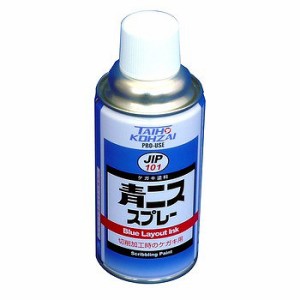 コーザイ コーザイ 精密ケガキ用 青ニススプレー 300ml