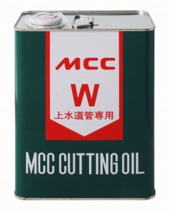 MCC MCC カッティングオイル OILー004【送料無料】