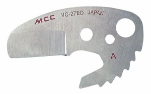 MCCコーポレーション MCC 塩ビカッタ VC27ED VC-0327用替刃 VCE0327