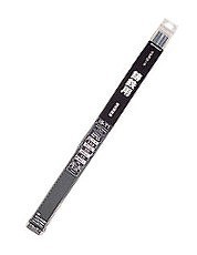 育良精機 IKURATOOL(育良精機) イクラロード溶接棒 鋳鉄用 IS-T1 2.6mm【送料無料】