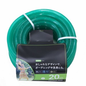 カクイチ 散水用ホース GARDEN クリアーグリーン 内径15mm 外径20mm 20M G115D 892583 耐寒 外面筋入り 洗車 ガーデニング