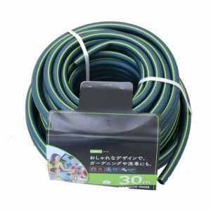 カクイチ 散水用ホース GARDEN グリーン+ライムグリーンライン 内径15mm 30M G432C 892576 おしゃれ 防藻加工 ガーデニング【送料無料】