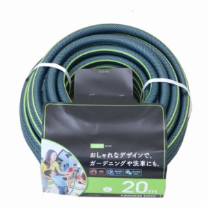 カクイチ 散水用ホース GARDEN グリーン+ライムグリーンライン 内径15mm 20M G432C 892577 おしゃれ 防藻加工 ガーデニング【送料無料】