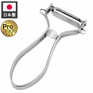 下村工業 プログレート 快速ツマピーラー PG-636 ピーラー シルバー 調理器具 キッチン 料理 皮むき シンプル 千切り 野菜