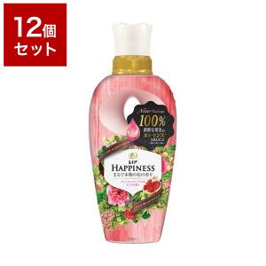 バニラ 柔軟剤の通販 Au Pay マーケット バニラ 柔軟剤の通販 Au Pay マーケット