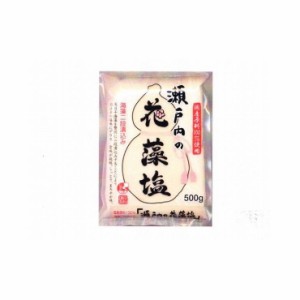 【まとめ買い】 白松 瀬戸内の花藻塩 500g x10個セット 食品 業務用 大量 まとめ セット セット売り(代引不可)