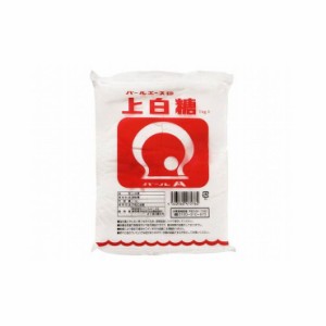 【まとめ買い】 パールエース 上白糖 1Kg x20個セット 食品 業務用 大量 まとめ セット セット売り(代引不可)【送料無料】