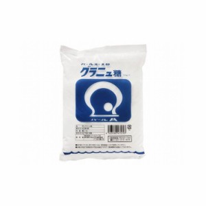 【まとめ買い】 パール エース印 グラニュー糖 1Kg x20個セット 食品 業務用 大量 まとめ セット セット売り(代引不可)【送料無料】