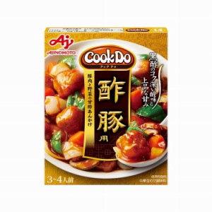 【まとめ買い】 味の素 CooKDo14 酢豚 140g x10個セット 食品 業務用 大量 まとめ セット セット売り(代引不可)