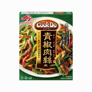 【まとめ買い】 味の素 CookDo 青椒肉絲用 100g x10個セット 食品 業務用 大量 まとめ セット セット売り(代引不可)