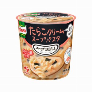 【まとめ買い】 味の素 クノール スープDELIたらこクリーム カップ 44.7g x6個セット 食品 業務用 大量 まとめ セット(代引不可)