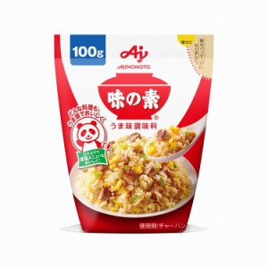 【まとめ買い】 味の素 うまみ調味料 味の素 袋 100g x20個セット 食品 業務用 大量 まとめ セット セット売り(代引不可)【送料無料】