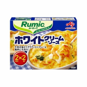 【まとめ買い】 ルーミック ホワイトクリームソース 48g x10個セット 食品 業務用 大量 まとめ セット セット売り(代引不可)