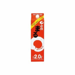 日本酒 パックの通販 Au Wowma 4ページ目