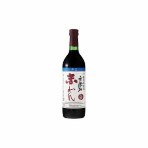 蒼龍葡萄酒(株) 蒼龍 無添加 中口 赤わいん スクリュー 720ml x1(代引不可)