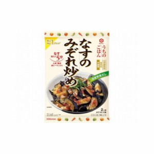 【まとめ買い】 キッコーマン うちのごはん なすみぞれ炒め 135g x10個セット 食品 まとめ セット セット買い 業務用(代引不可)