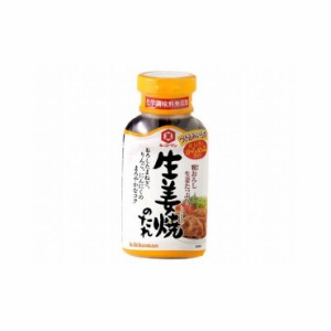 【まとめ買い】 キッコーマン 粗おろし 生姜焼のたれ 210g x6個セット 食品 まとめ セット セット買い 業務用(代引不可)