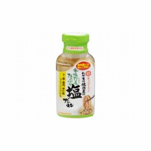 【まとめ買い】 キッコーマン わが家は焼肉屋さん 塩だれ 195g x12個セット 食品 まとめ セット セット買い 業務用(代引不可)【送料無料 