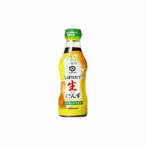 【まとめ買い】 キッコーマン しぼりたて生ぽんず 360ml x12個セット 食品 まとめ セット セット買い 業務用(代引不可)【送料無料】