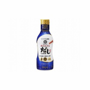 【まとめ買い】 キッコーマン 新鮮旨み広がるだししょうゆ 330ml x12個セット 食品 まとめ セット セット買い 業務用(代引不可)【送料無 