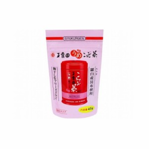 【まとめ買い】 玉露園 梅こんぶ スタンドパック 45g x5個セット 食品 まとめ セット セット買い 業務用(代引不可)