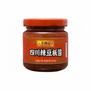 【まとめ買い】 エスビー食品(株) 李錦記 四川辣 豆板醤 瓶 90g x12個セット まとめ セット まとめ販売 業務用 備蓄(代引不可)