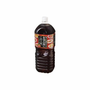 【6個セット】 アサヒ 食事の脂にこの1杯 ペット 2L x6 セット まとめ売り セット販売 お徳用 おまとめ品(代引不可)