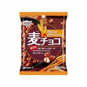 【12個セット】 正栄デリシィ 麦チョコ 53g x12 まとめ買い まとめ売り お徳用 大容量 セット販売(代引不可)