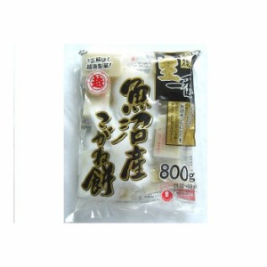 越後製菓 生一番魚沼産 こがね餅 800g x10 セット まとめ売り セット販売 お徳用 おまとめ品(代引不可)【送料無料】