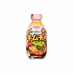 【12個セット】 エバラ キムチ鍋の素 マイルド 300ml x12 セット まとめ売り セット販売 お徳用 おまとめ品(代引不可)【送料無料】