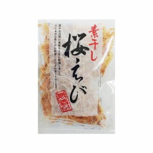 【10個セット】 小倉食品 台湾産桜えび 素干無着色 14g x10 まとめ買い まとめ売り お徳用 大容量 セット販売(代引不可)【送料無料】