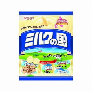 【12個セット】 春日井製菓 ミルクの国 55g x12 まとめ買い まとめ売り お徳用 大容量 セット販売(代引不可)