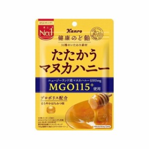 【6個セット】 カンロ 健康のど飴たたかうマヌカハニー 80g x6 まとめ買い まとめ売り お徳用 大容量 セット販売(代引不可)