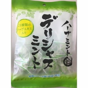 【10個セット】 川口 デリシャスミント 92g x10 まとめ買い まとめ売り お徳用 大容量 セット販売(代引不可)【送料無料】