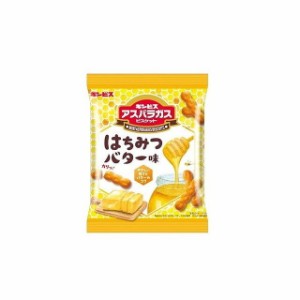 【20個セット】 ギンビス ミニアスパラガスはちみつバター味 58g x20 まとめ買い まとめ売り お徳用 大容量 セット販売(代引不可)【送料