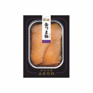 K&K 缶つま極 気仙沼産 ふかひれ 100g x1(代引不可)【送料無料】