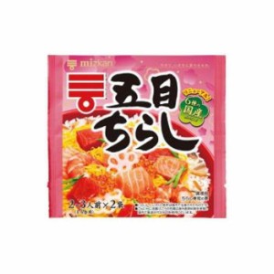 ミツカン 五目ちらし 210g x10 セット まとめ売り セット販売 お徳用 おまとめ品(代引不可)【送料無料】