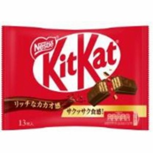 【12個セット】 ネスレ キットカット ミニ 13枚 x12 まとめ買い まとめ売り お徳用 大容量 セット販売(代引不可)【送料無料】