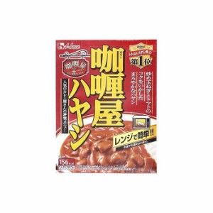 ハウス カリー屋 ハヤシ 180g x10 セット まとめ売り セット販売 お徳用 おまとめ品(代引不可)