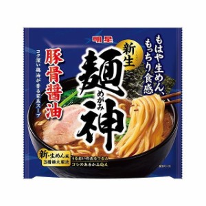 【20個セット】 明星食品 麺神 豚骨醤油 112g x20 まとめ買い まとめ売り お徳用 大容量 セット販売(代引不可)【送料無料】