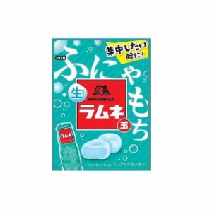 【10個セット】 森永製菓 生ラムネ玉 35g x10 まとめ買い まとめ売り お徳用 大容量 セット販売(代引不可)