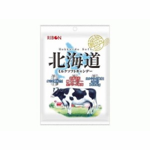 【12個セット】 リボン ミルクソフトキャンデー 54g x12 まとめ買い まとめ売り お徳用 大容量 セット販売(代引不可)