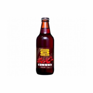 【まとめ買い】 ホッピービバレッジ(株) ホッピー ブラック 瓶 330ml x24個セット まとめ セット買い(代引不可)【送料無料】