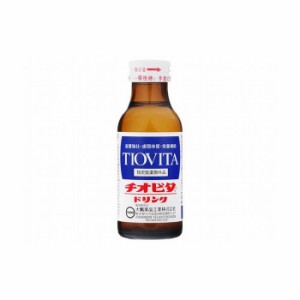 【10本セット】大鵬薬品 チオビタドリンク 瓶 100ml 大鵬薬品工業(株)虚弱体質 体力低下 栄養補給(代引不可)