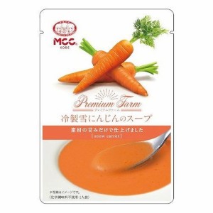 【10個セット】 MCC 冷製雪にんじんのスープ 160g x10コ(代引不可)【送料無料】